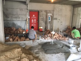 金谷国宝一号
